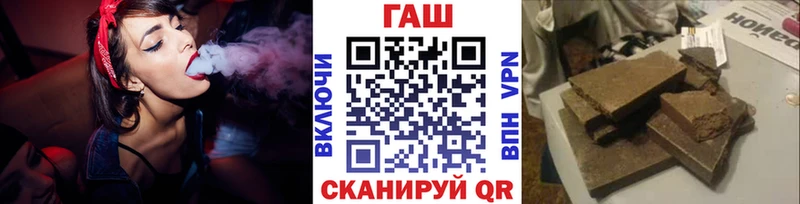 ГАШИШ убойный  Домодедово 