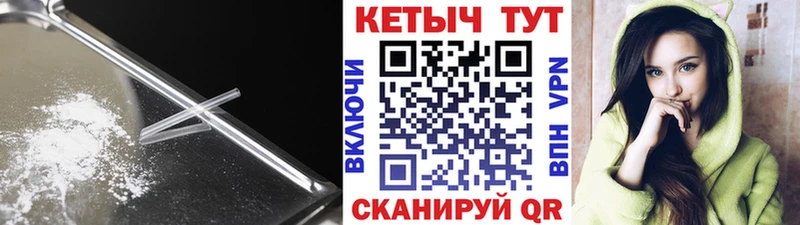 MEGA ССЫЛКА  наркотики  Домодедово  Кетамин ketamine 