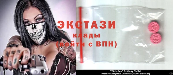 мефедрон мука Абдулино