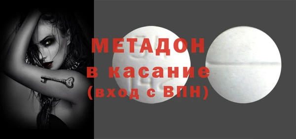 гидропоника Осташков