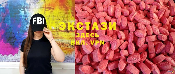 дмт Абинск