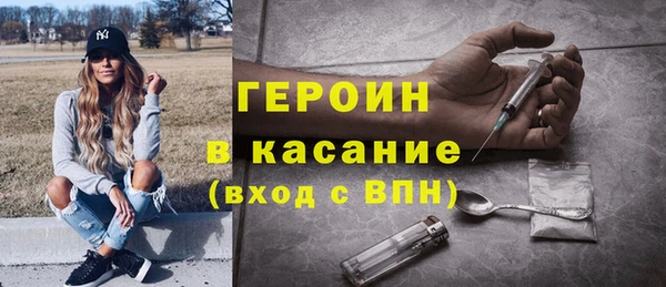 Альфа ПВП Остров
