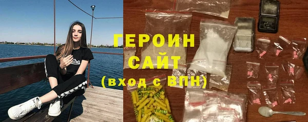 дмт Абинск