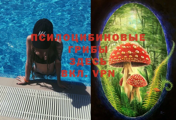 бутик Аркадак