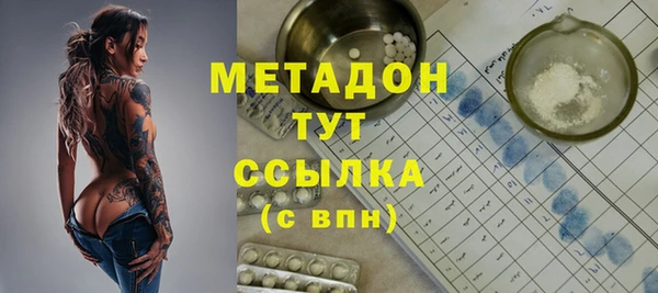 дмт Абинск