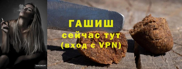 мефедрон мука Абдулино