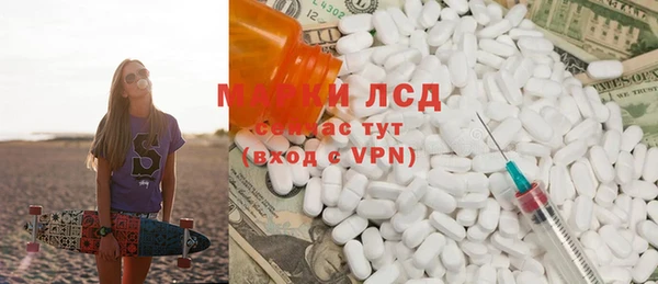 кокаин Алзамай