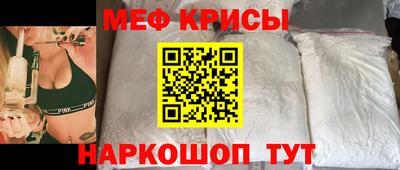 ECSTASY Бугуруслан