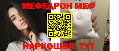 COCAINE Гусев