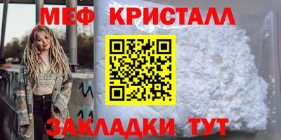 СК Балашиха