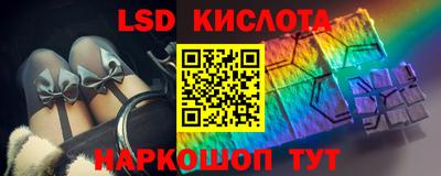 прущая мука Будённовск
