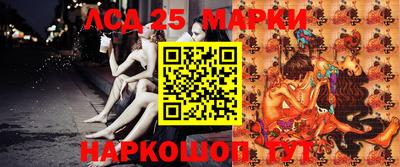 прущая мука Будённовск