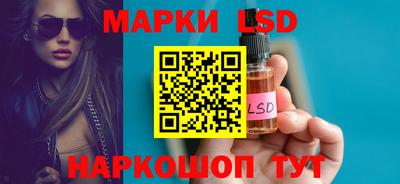 мяу мяу кристалл Бузулук