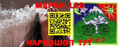 мефедрон VHQ Балаково