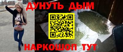 ECSTASY Бугуруслан