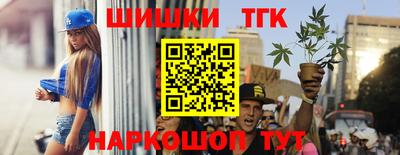 стафф Берёзовский