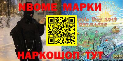 дмт Гусиноозёрск