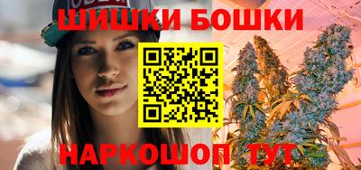 ECSTASY Бугуруслан