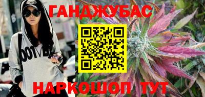 ECSTASY Бугуруслан