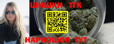 мефедрон VHQ Балаково