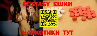 прущая мука Будённовск