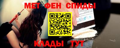 ECSTASY Бугуруслан