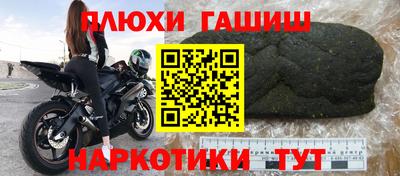 СК Балашиха