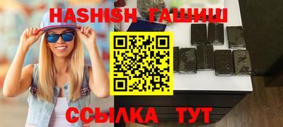 ECSTASY Бугуруслан
