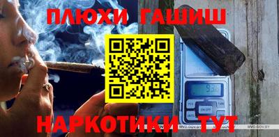 ECSTASY Бугуруслан