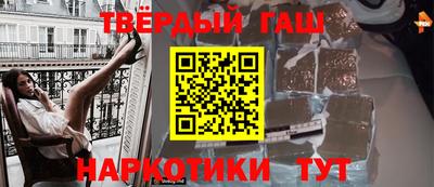прущая мука Будённовск