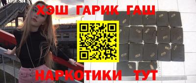 стафф Берёзовский