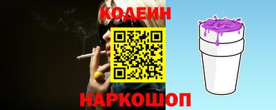 стафф Берёзовский