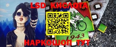 ECSTASY Бугуруслан