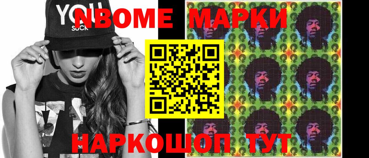 Лсд 25 экстази кислота  Домодедово  kraken вход  LSD-25 экстази кислота 