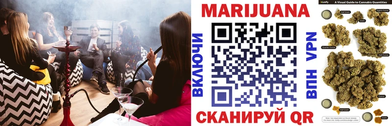 Бошки марихуана Amnesia  гидра сайт  Домодедово  наркота 